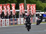 パーティーアップ参加イベント情報！！