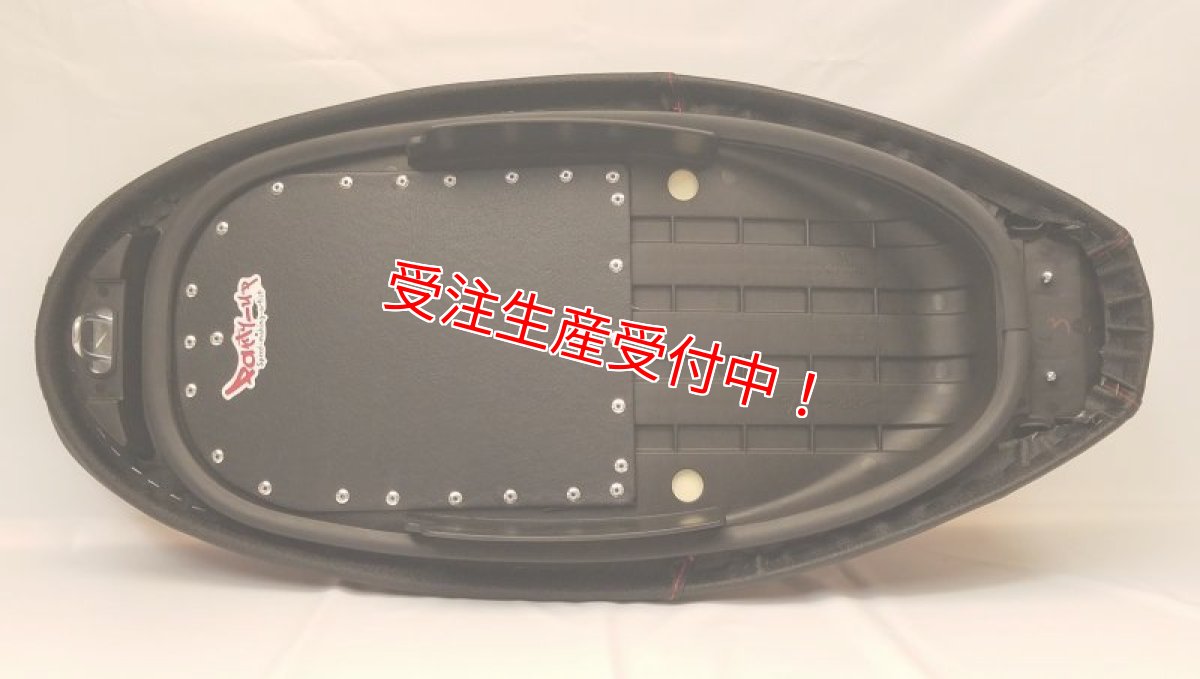 画像15: Party up レーシングフラットシート（標準/ローダウン）[3型シグナスX] (15)