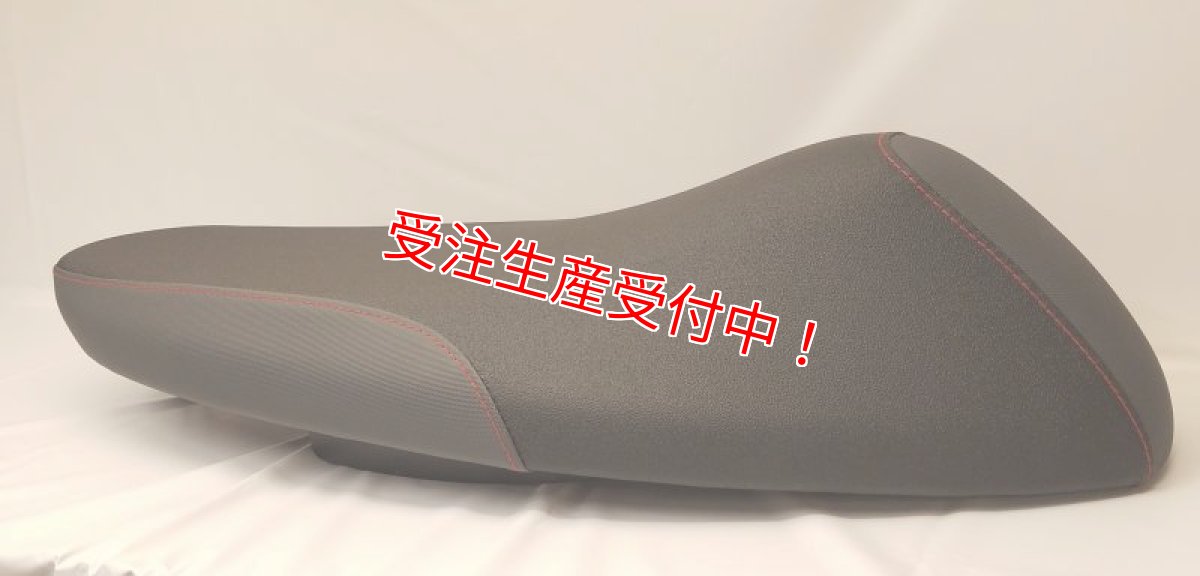 画像19: Party up レーシングフラットシート（標準/ローダウン）[3型シグナスX] (19)