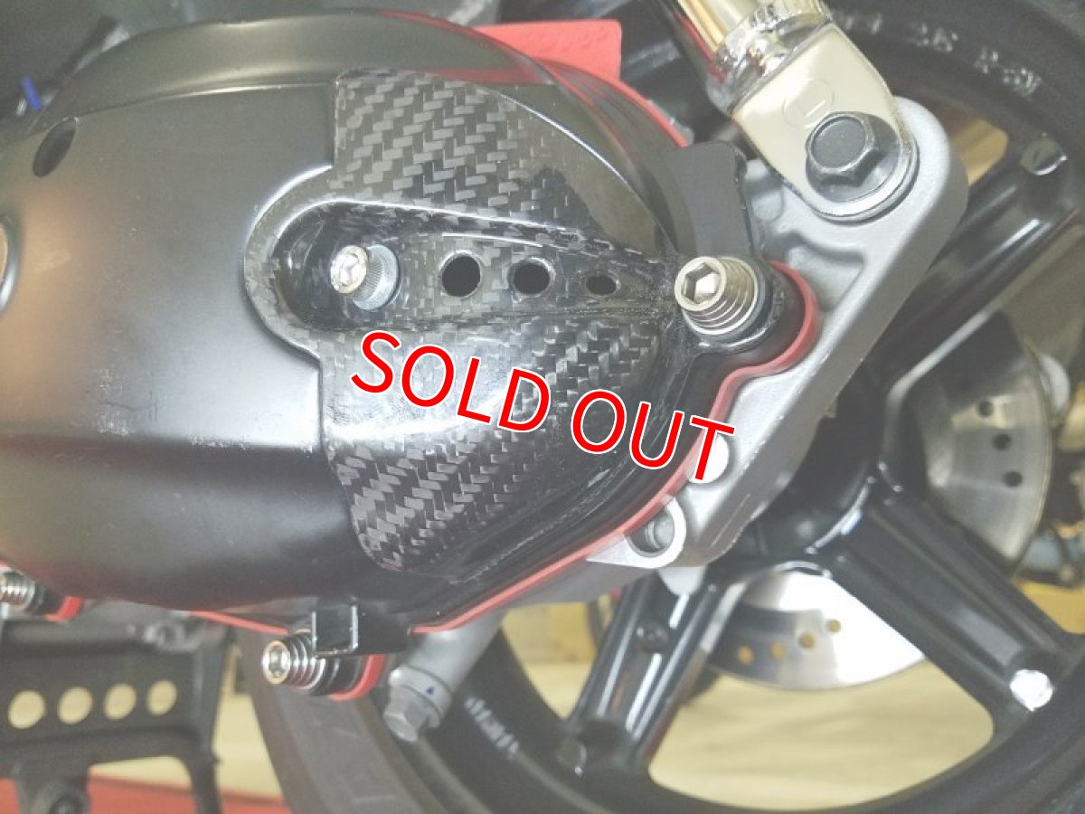 画像8: カーボンCVTケースカバー リア TYPE-1 [4.5型シグナスX・BW'S125] 取付ボルト付属 (8)