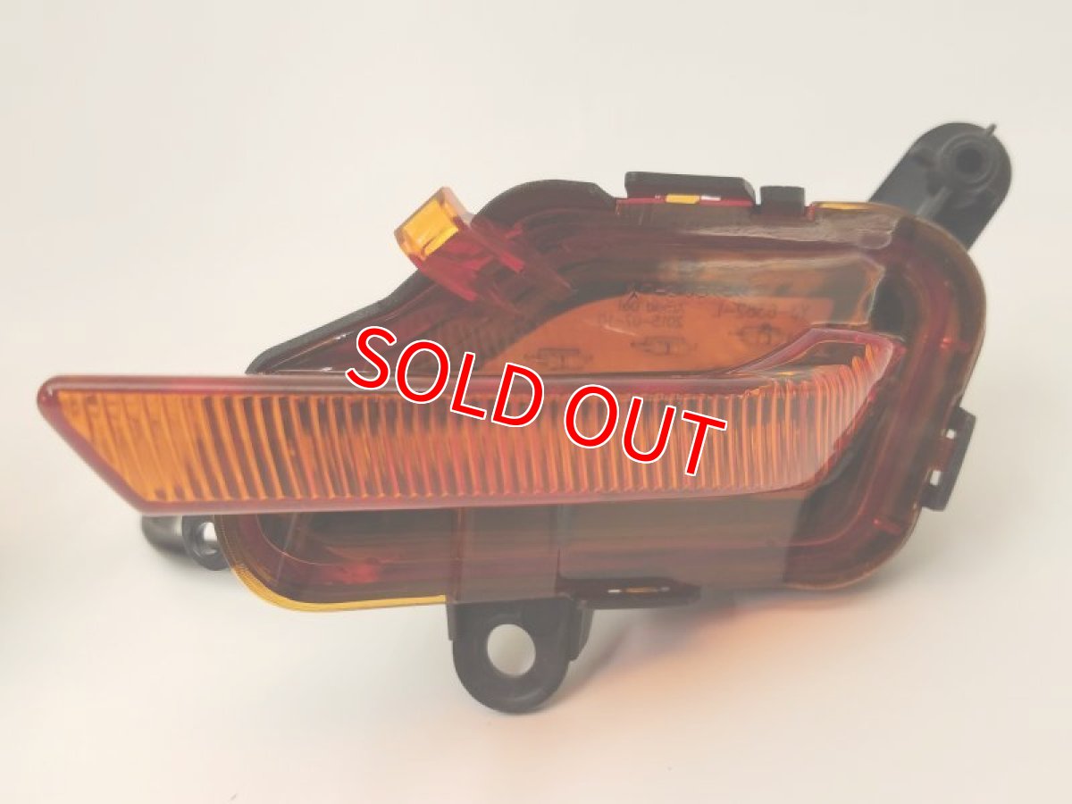 画像5: 4型シグナスX用 ポジションライト [4型シグナスX]（オレンジ/ライトスモーク/スモーク） (5)