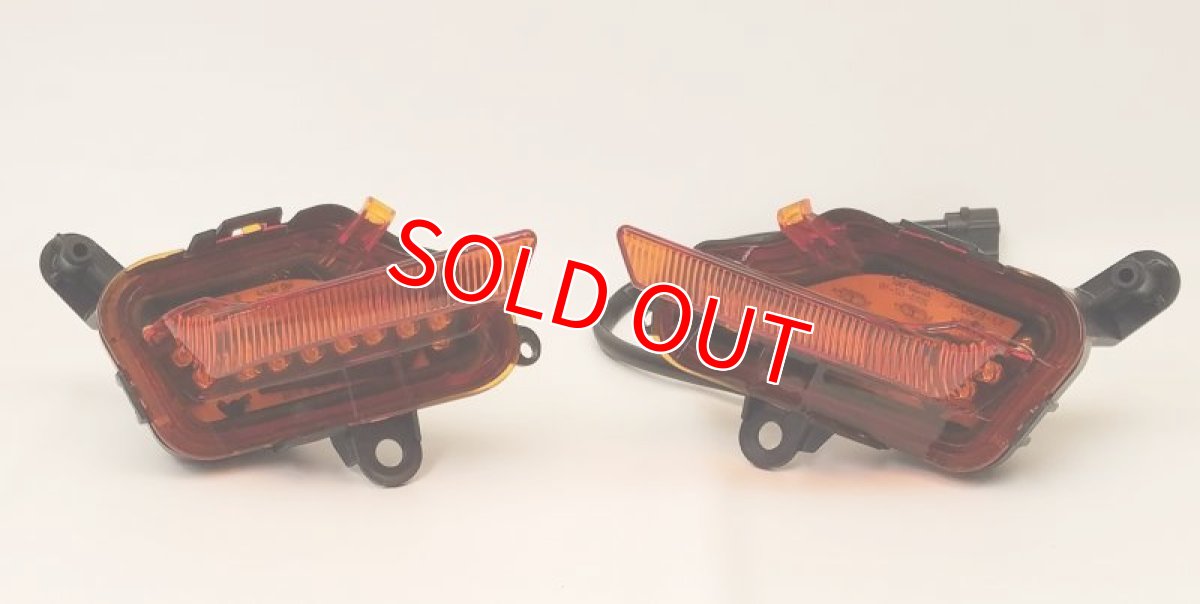 画像2: 4型シグナスX用 ポジションライト [4型シグナスX]（オレンジ/ライトスモーク/スモーク） (2)