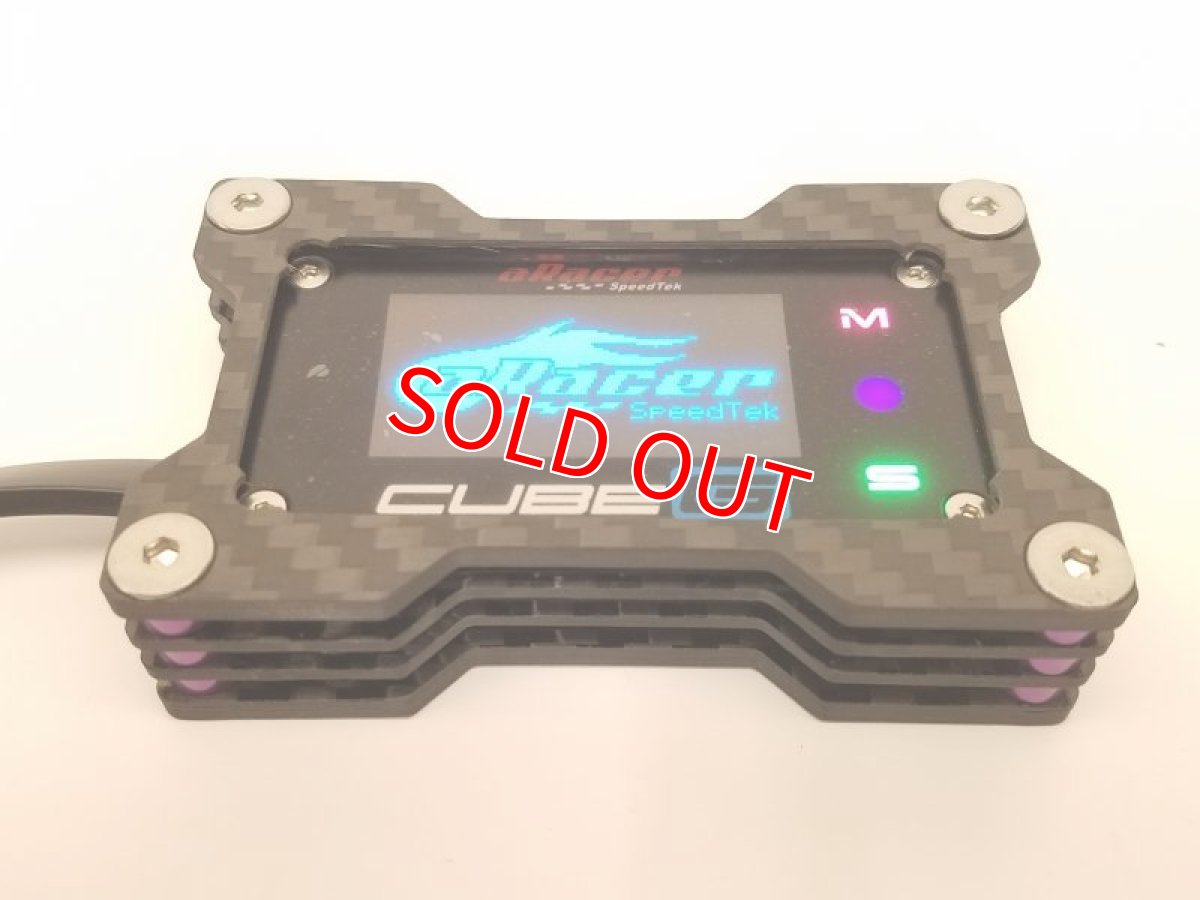 画像9: aRacer sport-D用カーボンケース (9)