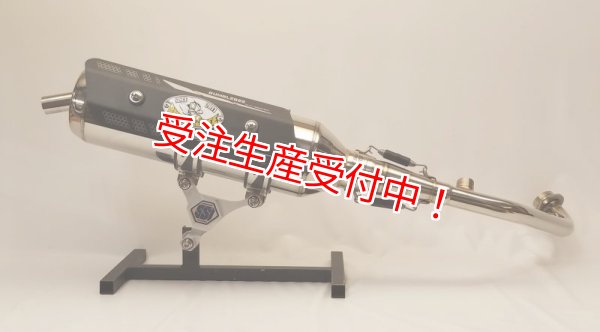 シグナスX・BW'S125のカスタムパーツショップ [ Partyup / パーティー