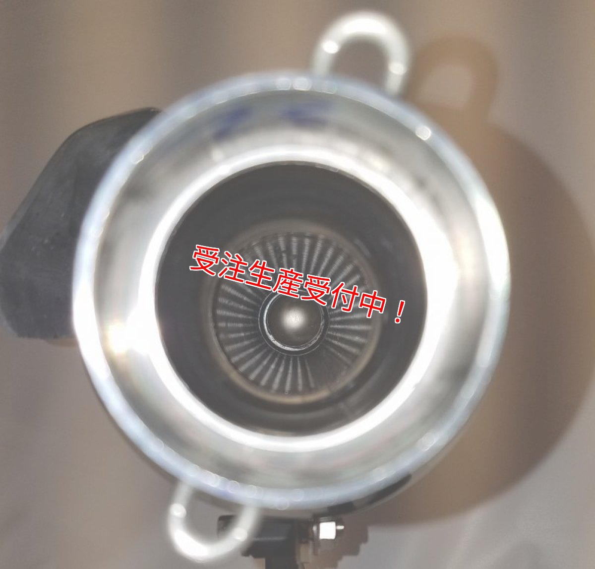 レーシングサイレント仕様