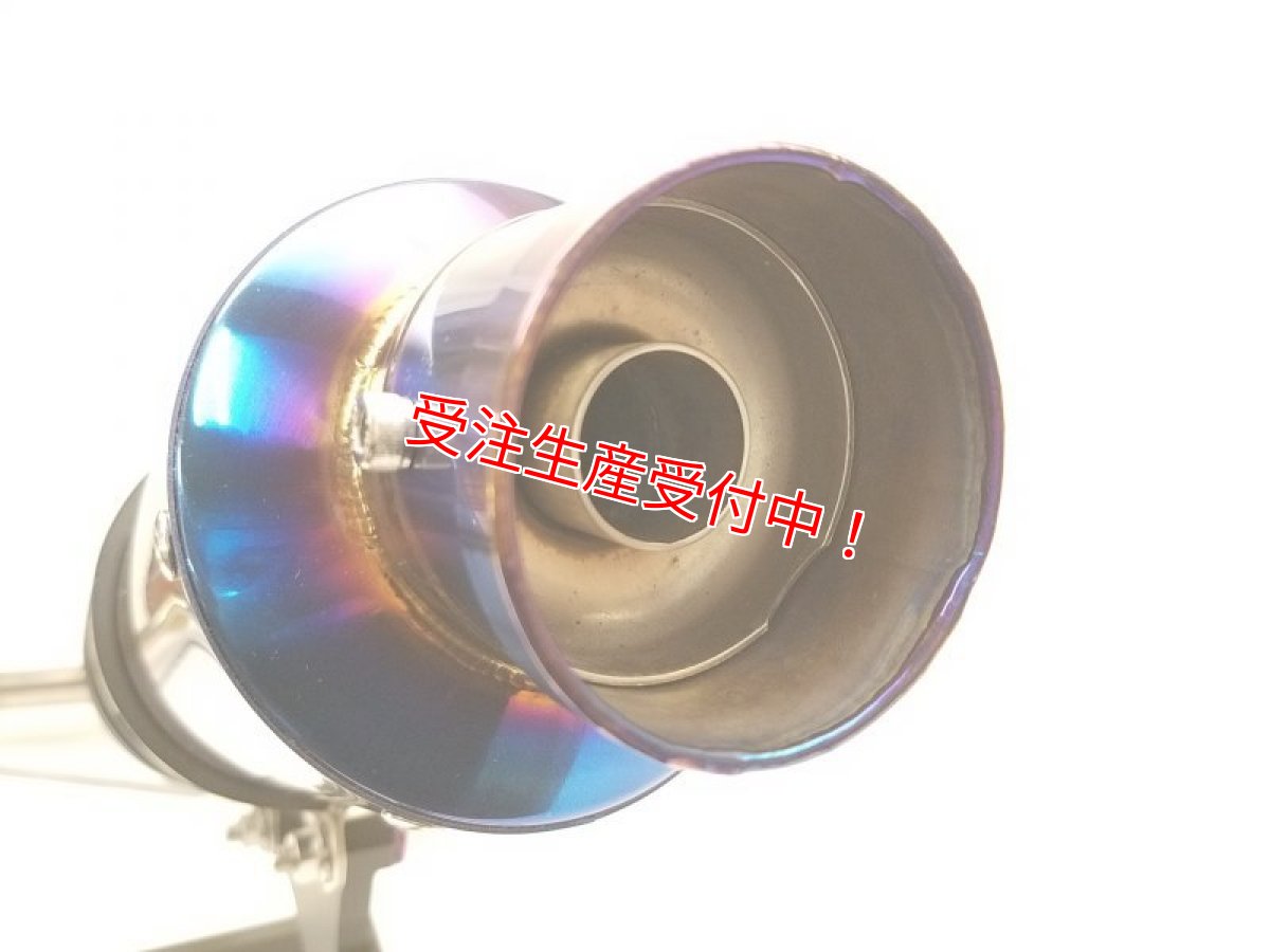 バッフル装着例