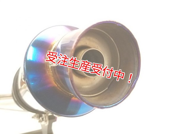 シグナスX・BW'S125のカスタムパーツショップ [ Partyup / パーティー