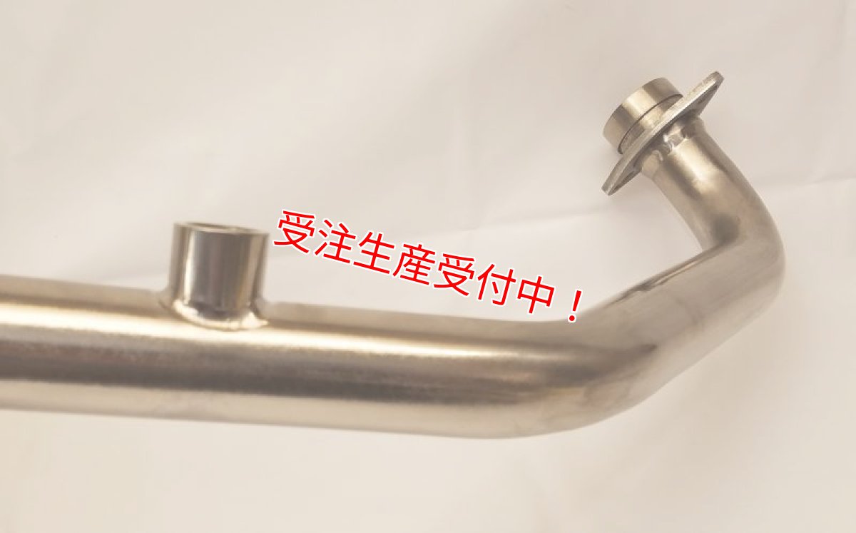 画像8: Bumblebee GT1 [シグナスX・BW'S125]（ストレート/直通静音）（125〜158cc/158ccオーバー/180ccオーバー競技用サイズ） (8)