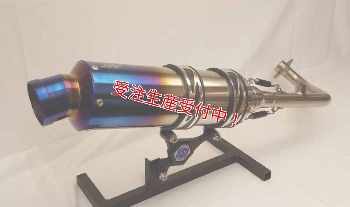 画像4: Bumblebee GT1 [シグナスX・BW'S125]（ストレート/直通静音）（125〜158cc/158ccオーバー/180ccオーバー競技用サイズ） (4)