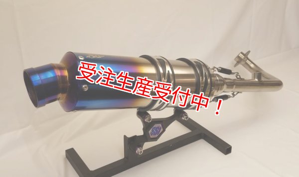 シグナスX・BW'S125のカスタムパーツショップ [ Partyup / パーティー