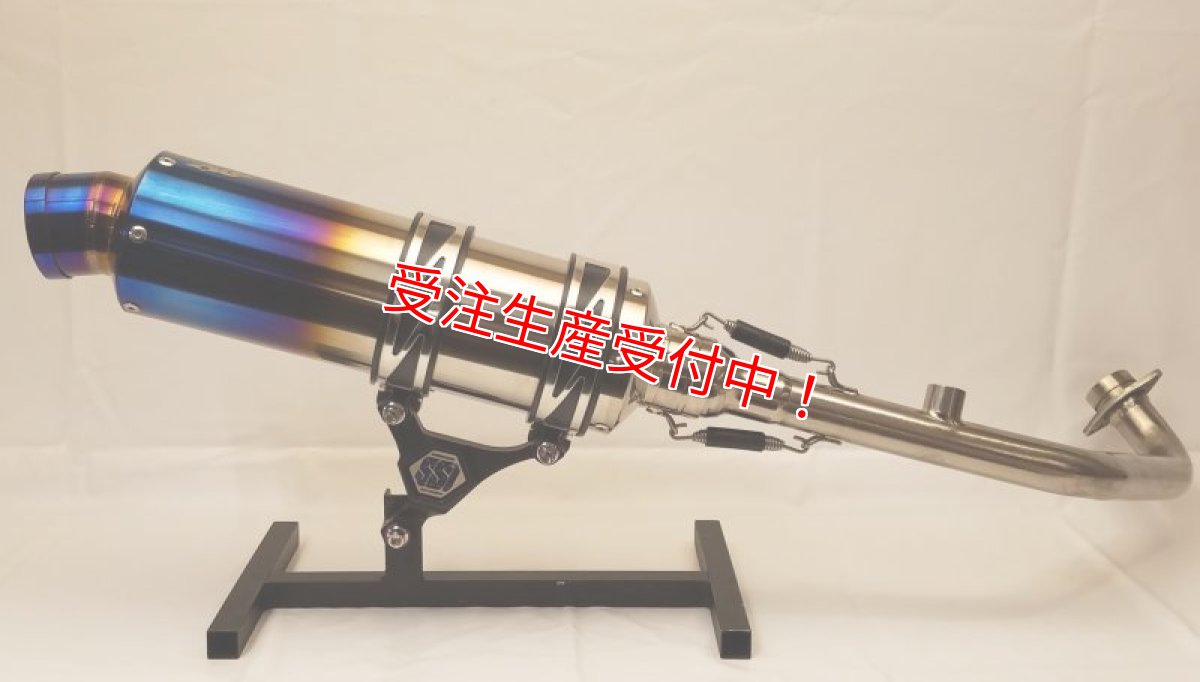 画像3: Bumblebee GT1 [シグナスX・BW'S125]（ストレート/直通静音）（125〜158cc/158ccオーバー/180ccオーバー競技用サイズ） (3)