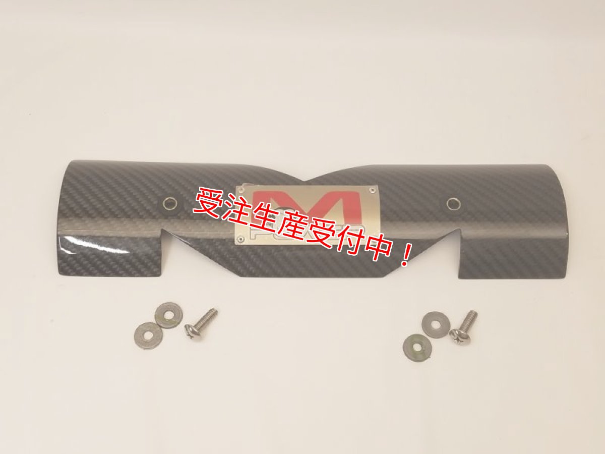 画像11: モンキーパワー Uターン管 （1.2.3型シグナスX/4.5型シグナスX・2型BW'S125）（小排気量用/大排気量用）（ステンレス/マットブラック） (11)