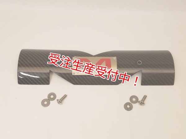 W&LT パクパクくんマフラー 再値下げ W< walter マフラー パクパク