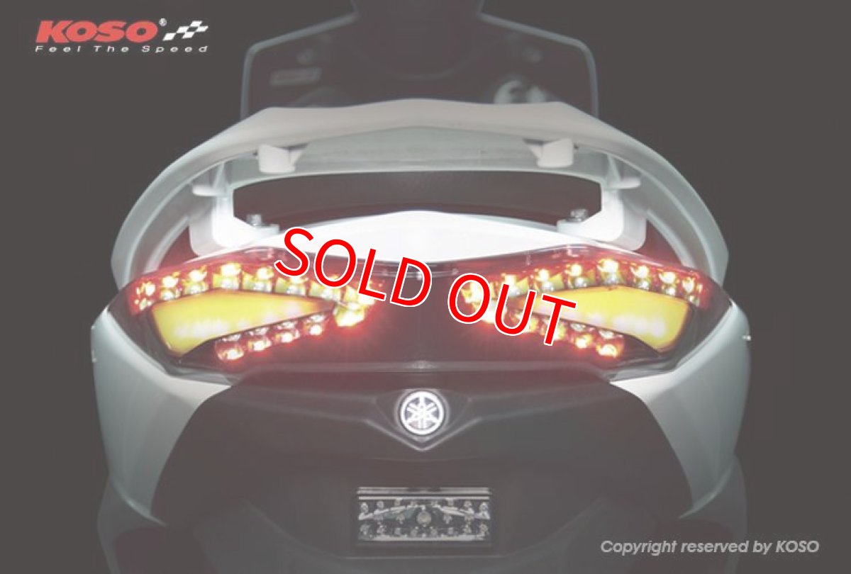 画像4: KOSO インフィニティLEDテール [シグナスX3型] (4)