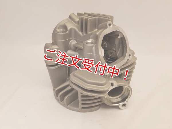 シグナスX・BW'S125のカスタムパーツショップ [ Partyup / パーティー