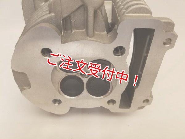 シグナスX・BW'S125のカスタムパーツショップ [ Partyup / パーティー