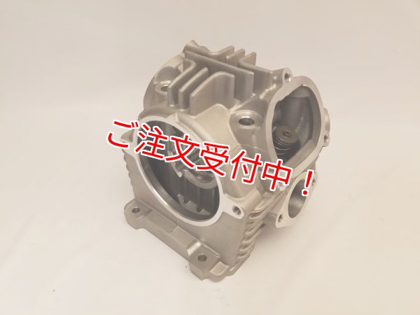 シグナスX・BW'S125のカスタムパーツショップ [ Partyup / パーティー