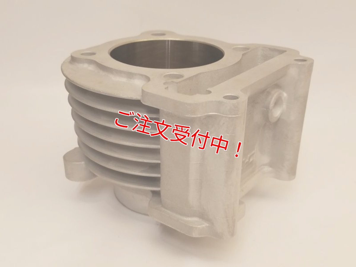 画像10: TRHC A組版 180ccレーシングボアアップキット 66mm×52.8mm [1.2.3型シグナスX]  (10)