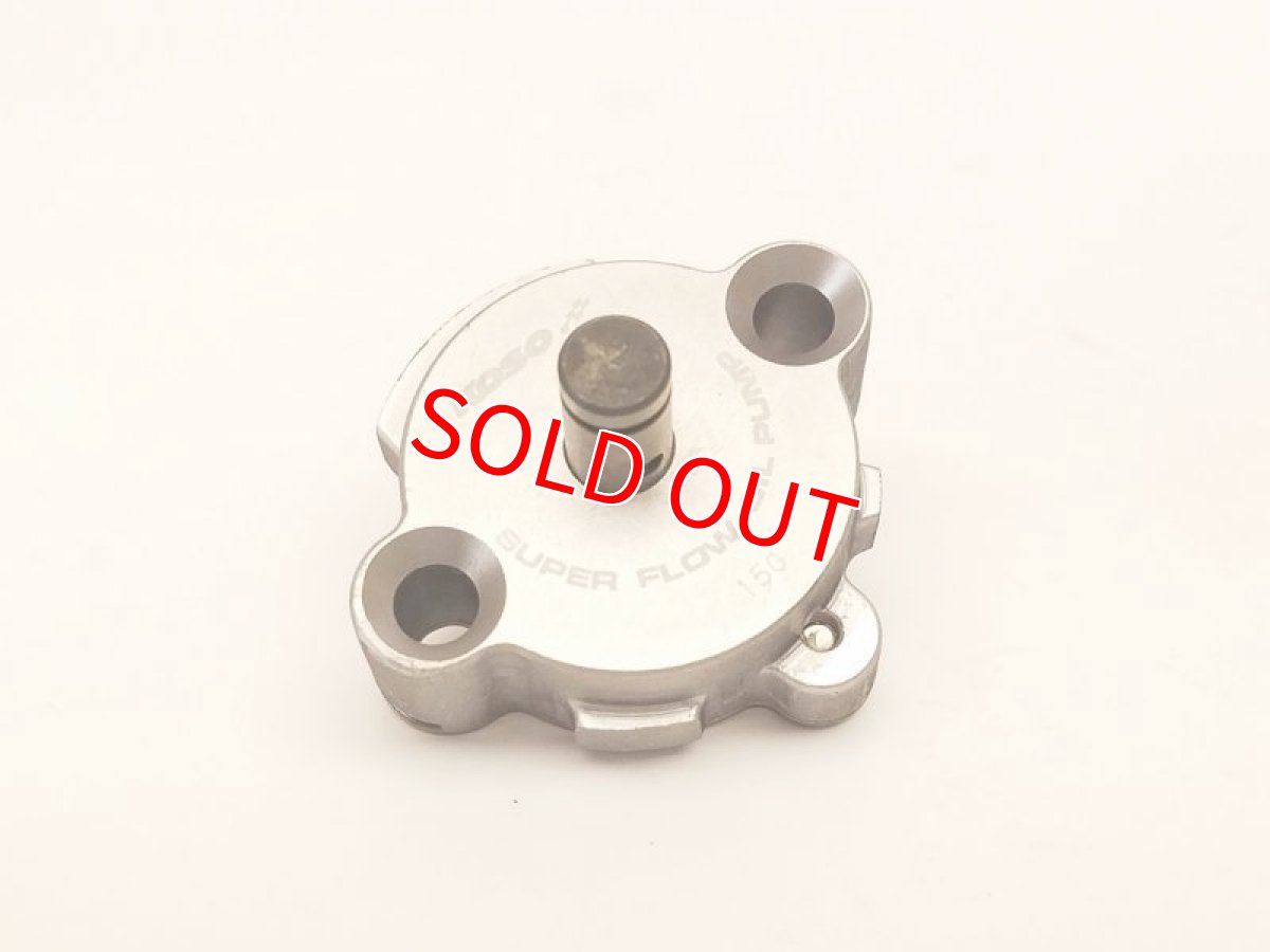 画像6: KOSO 大容量強化オイルポンプ 25％増量 [シグナスX・BW'S125] (6)