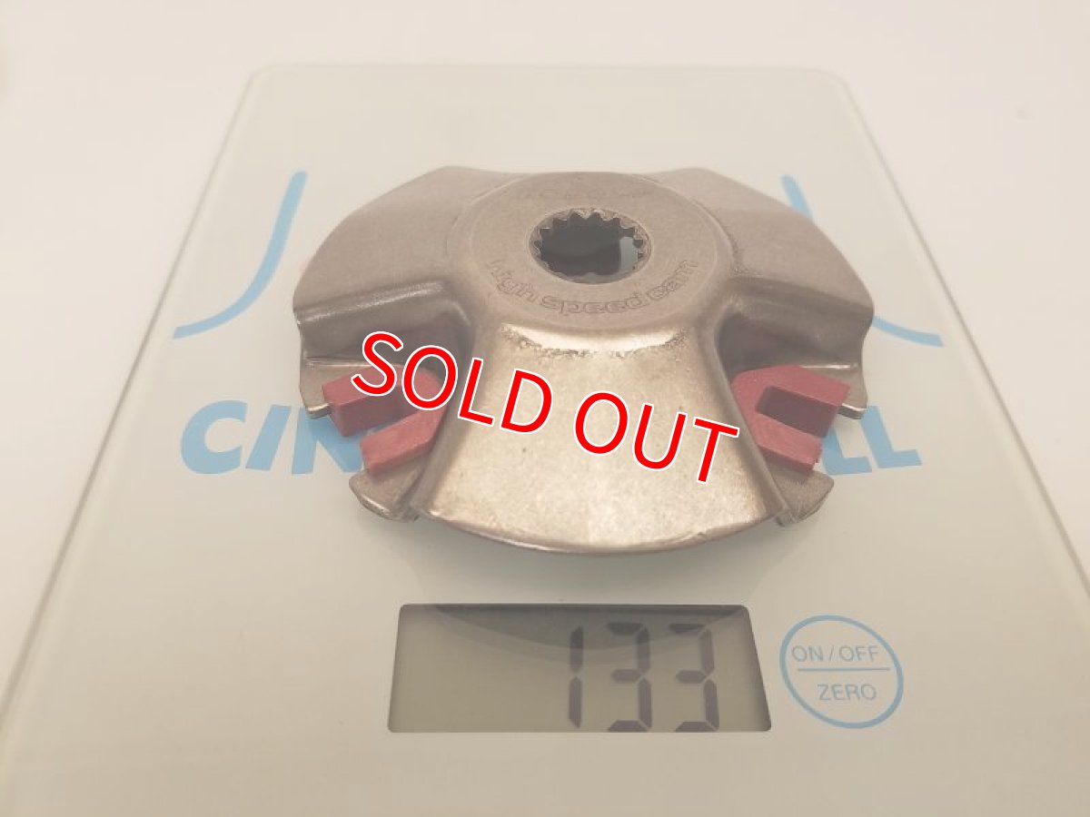 画像13: KOSO パワーキット2 [4.5型シグナスX・2型BW'S125] (13)