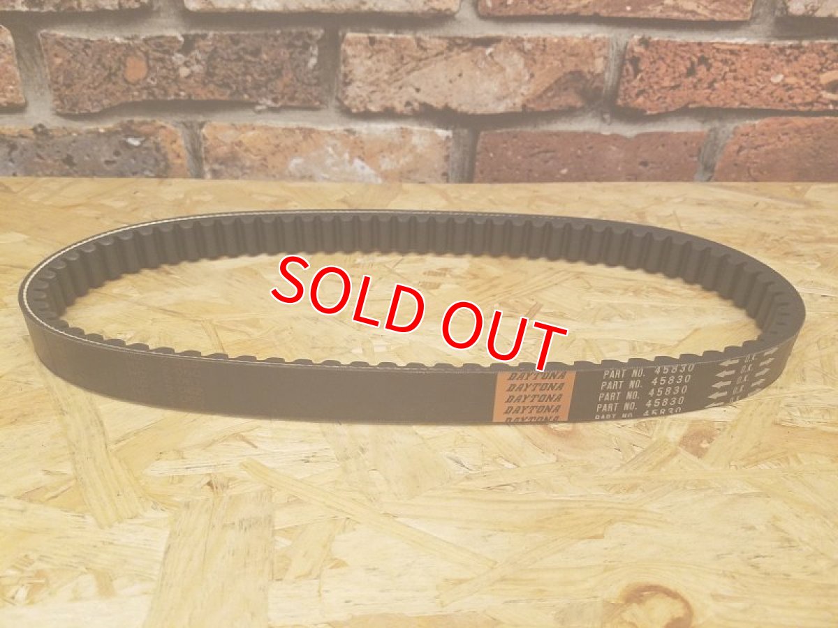 画像3: デイトナ 強化Vベルト （シグナスX1〜3型/シグナスX4〜5型・BW'S125） (3)