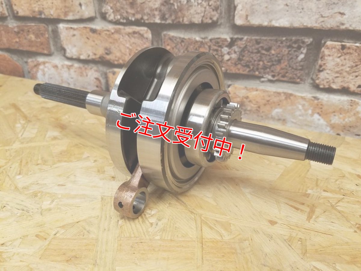 画像9: TRHC×Partyup MAXZONE 223ccボアアップキット （1.2.3型シグナスX/4.5型シグナスX・BW'S125）  (9)