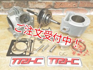 TRHC×Partyup 街道版ボアアップキット Type-VV｜シグナスX最強