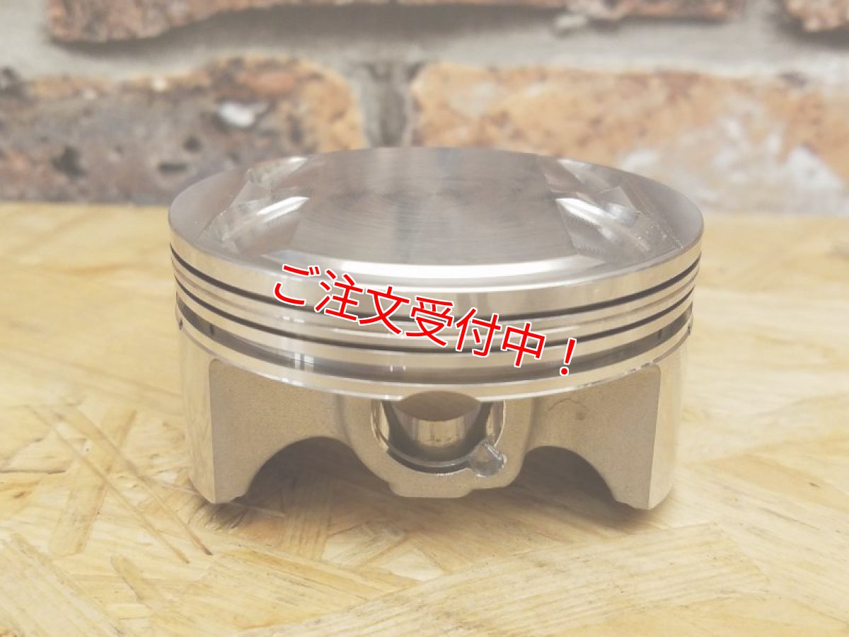 画像7: TRHC×Partyup MAXZONE 223ccボアアップキット （1.2.3型シグナスX/4.5型シグナスX・BW'S125）  (7)