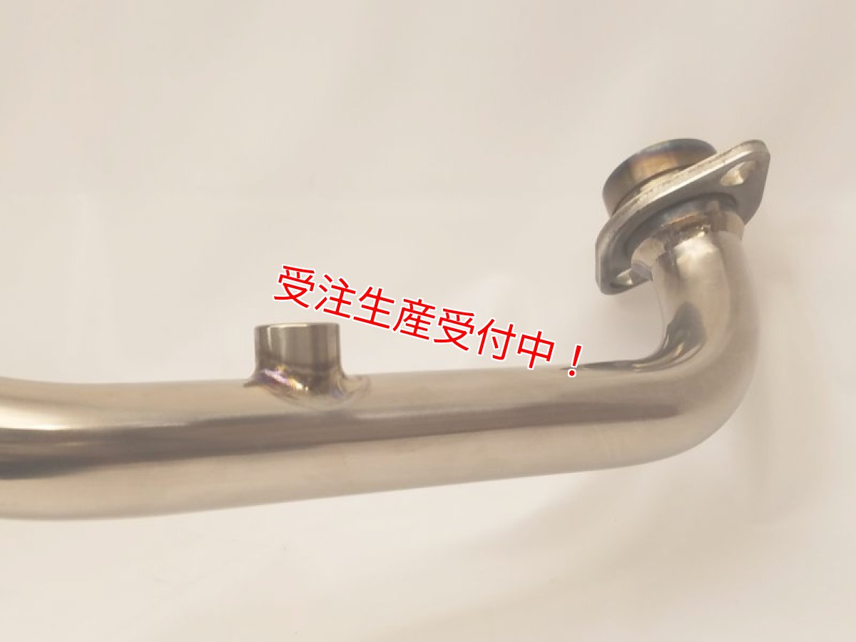 画像7: Bumblebee SS1チタン [シグナスX・BW'S125][180ccオーバー競技用サイズ] (7)