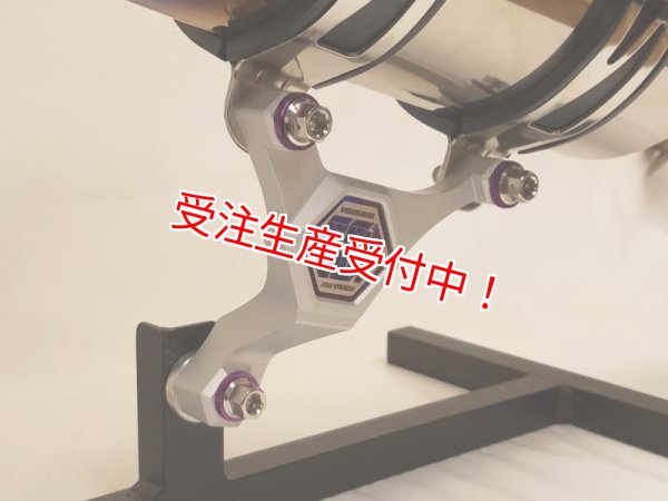 バンブルビー GT1 ストレート 158オーバー用 シグナスX・BW'S125の