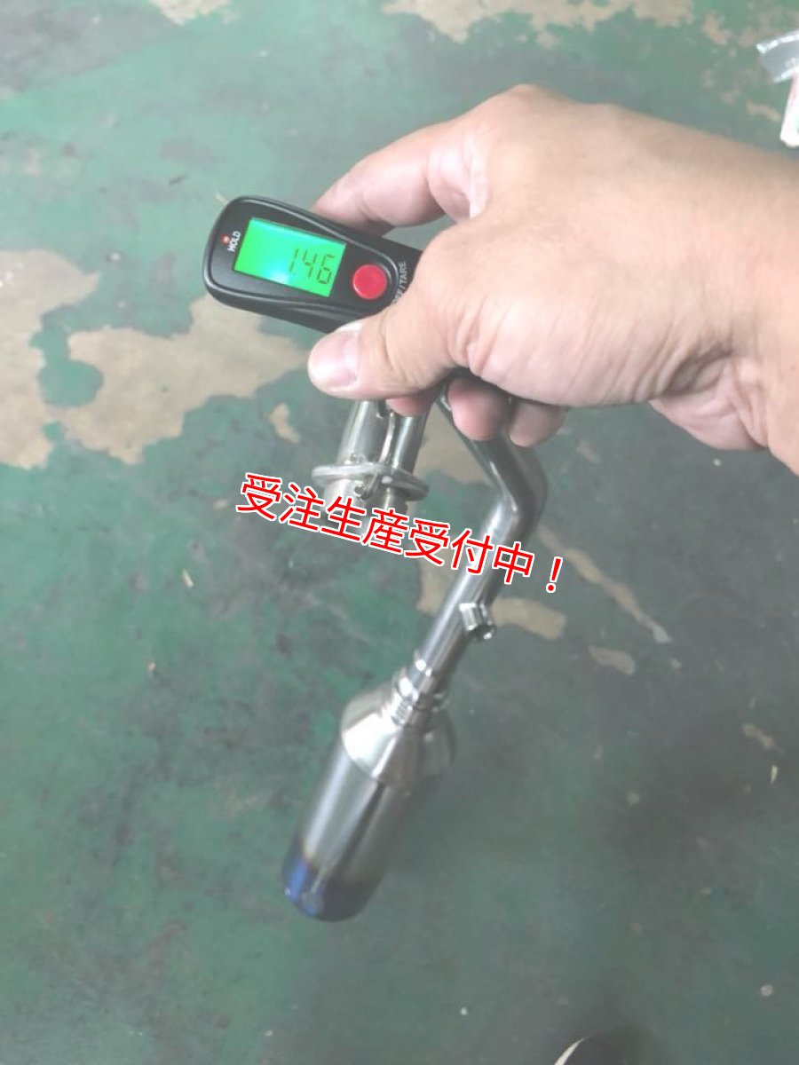 画像11: Bumblebee SS1チタン [シグナスX・BW'S125][180ccオーバー競技用サイズ] (11)