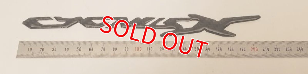 画像7: CYGNUS-X カーボンエンブレム (210mm)(ブラック/レッド) (7)