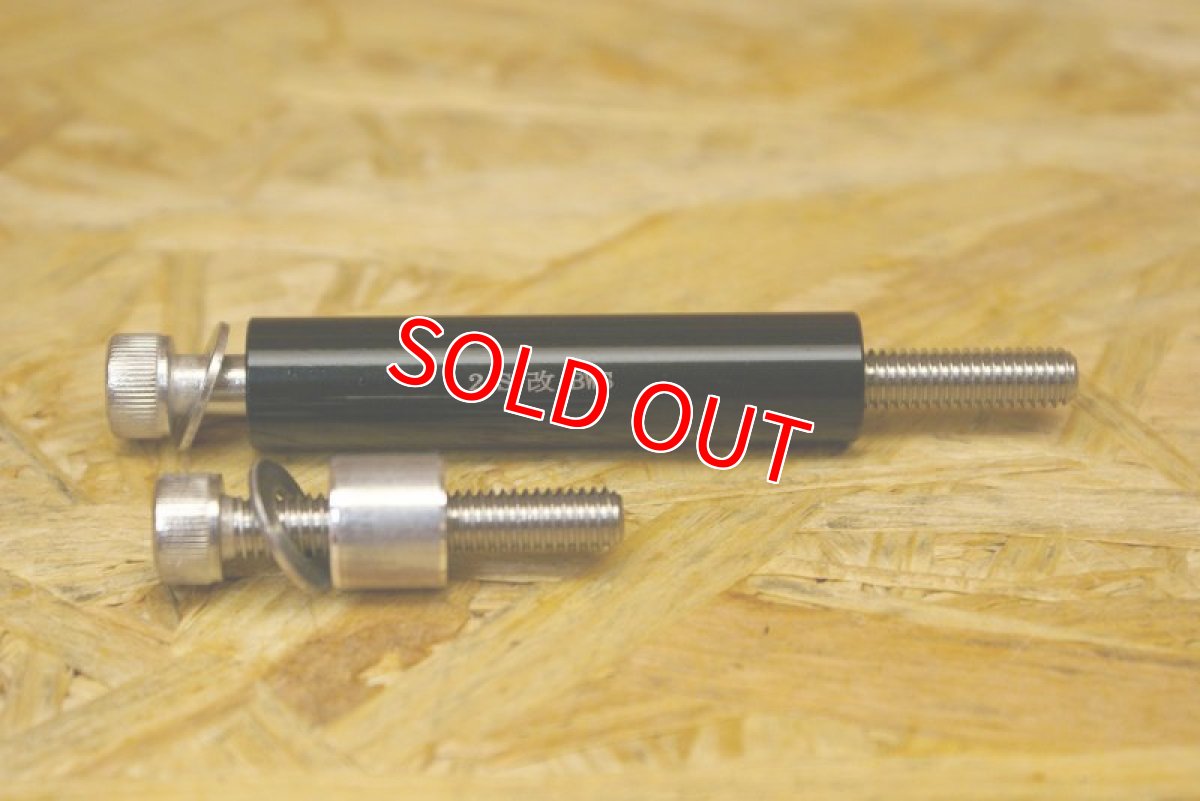 画像2: 新雅部品 4・5型用 旧型BW'SエアクリBOX流用カラー [4・5型シグナスX] (2)