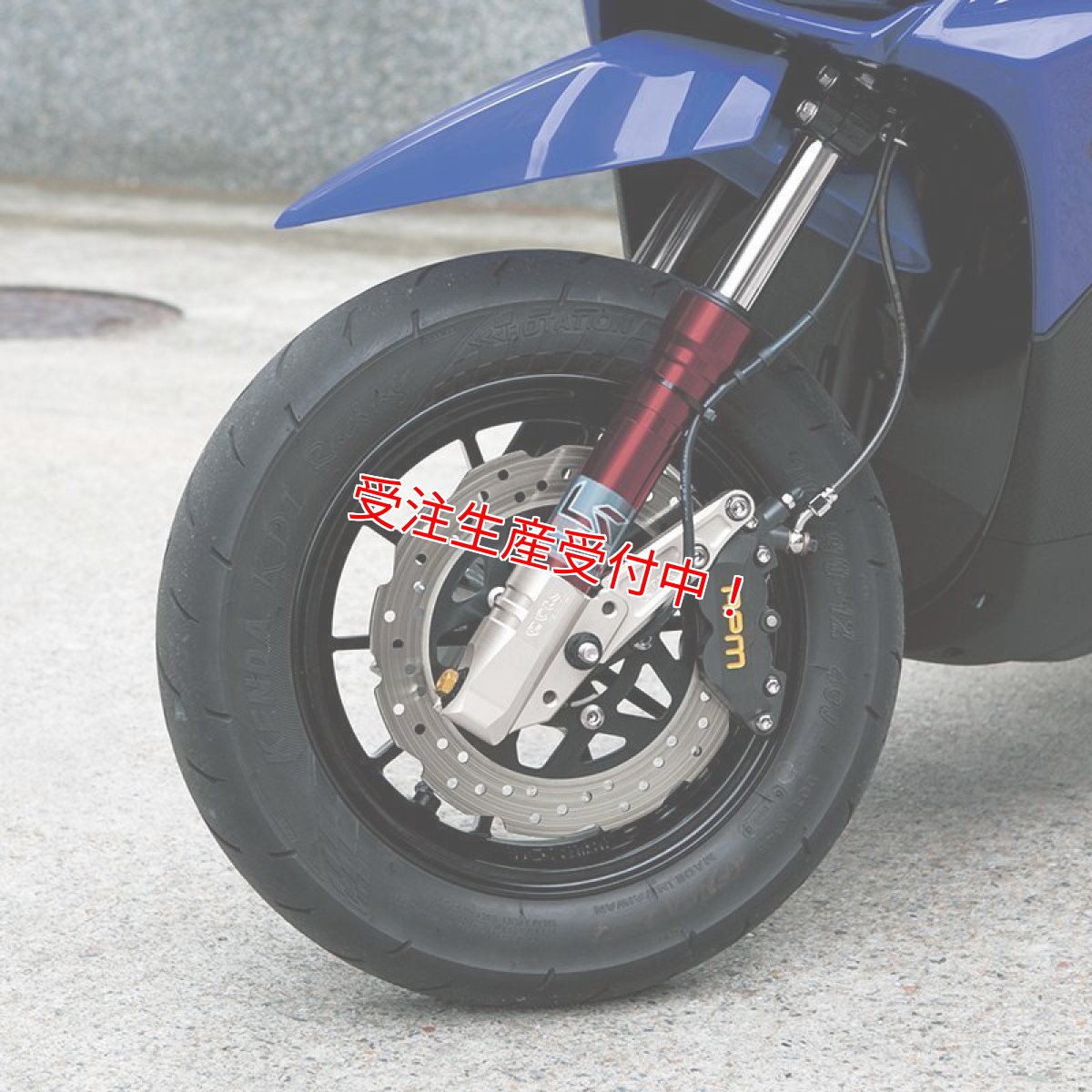 画像3: RPM GIILS 伸び減衰調整モデル 正立フロントフォーク［シグナスX/BW'S125/シグナスグリファス］ (3)