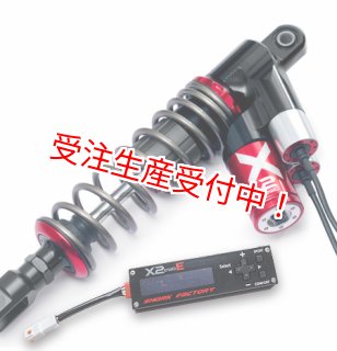 シャークファクトリー - 【Partyup NetShop】