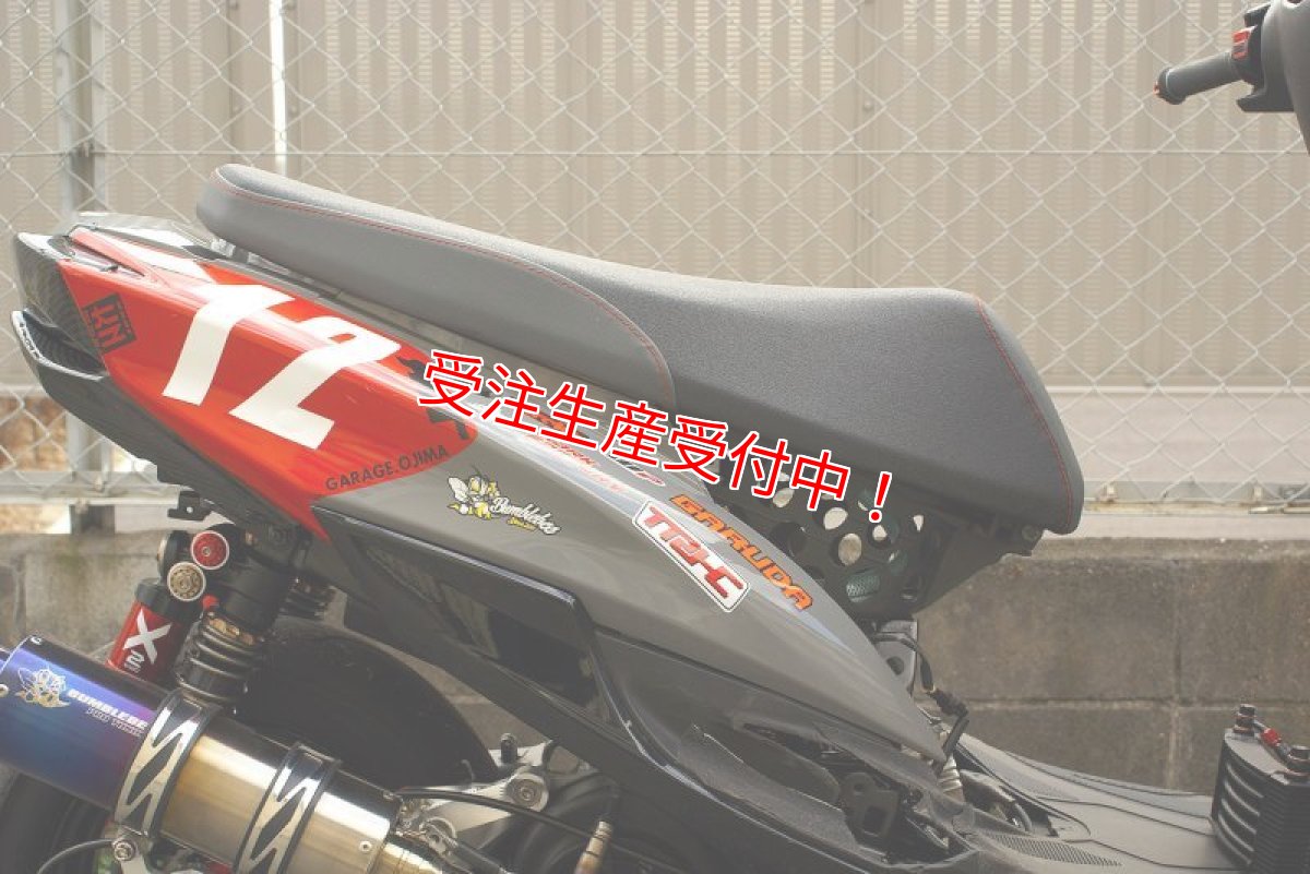 標準タイプ
