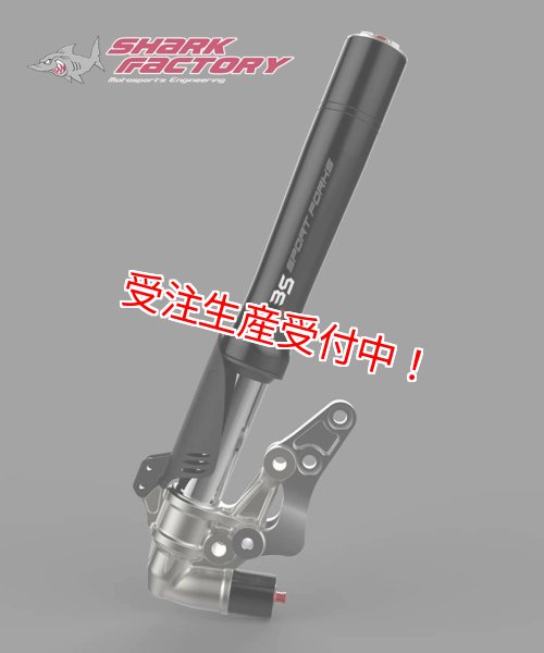 シグナスX・BW'S125のカスタムパーツショップ [ Partyup / パーティー
