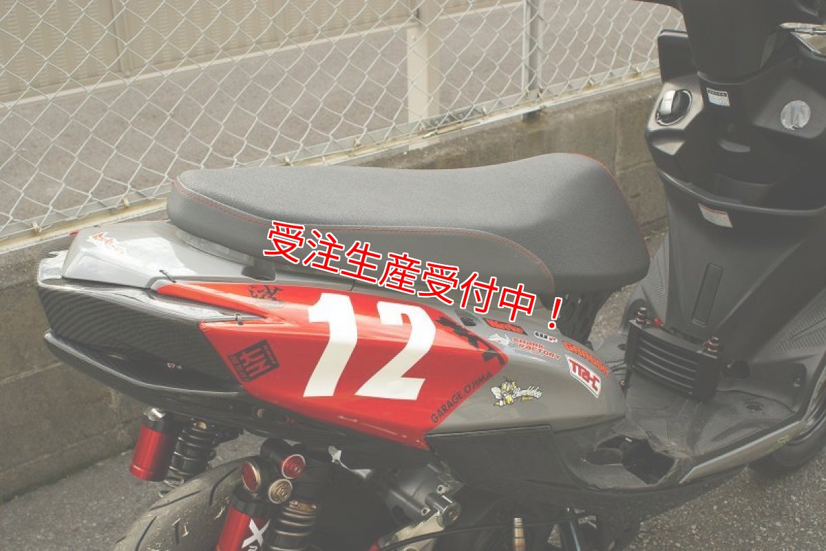 標準タイプ
