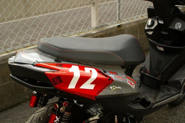 シグナスX・BW'S125のカスタムパーツショップ [ Partyup / パーティー