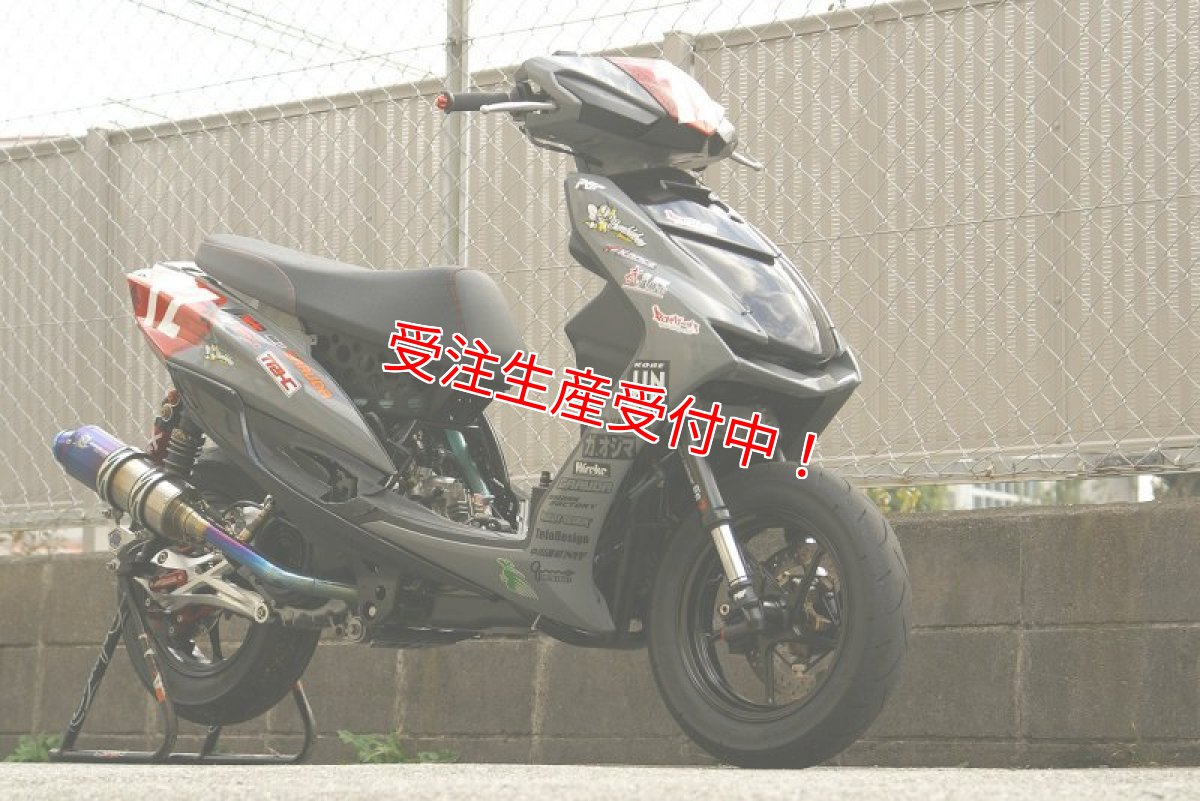 標準タイプ