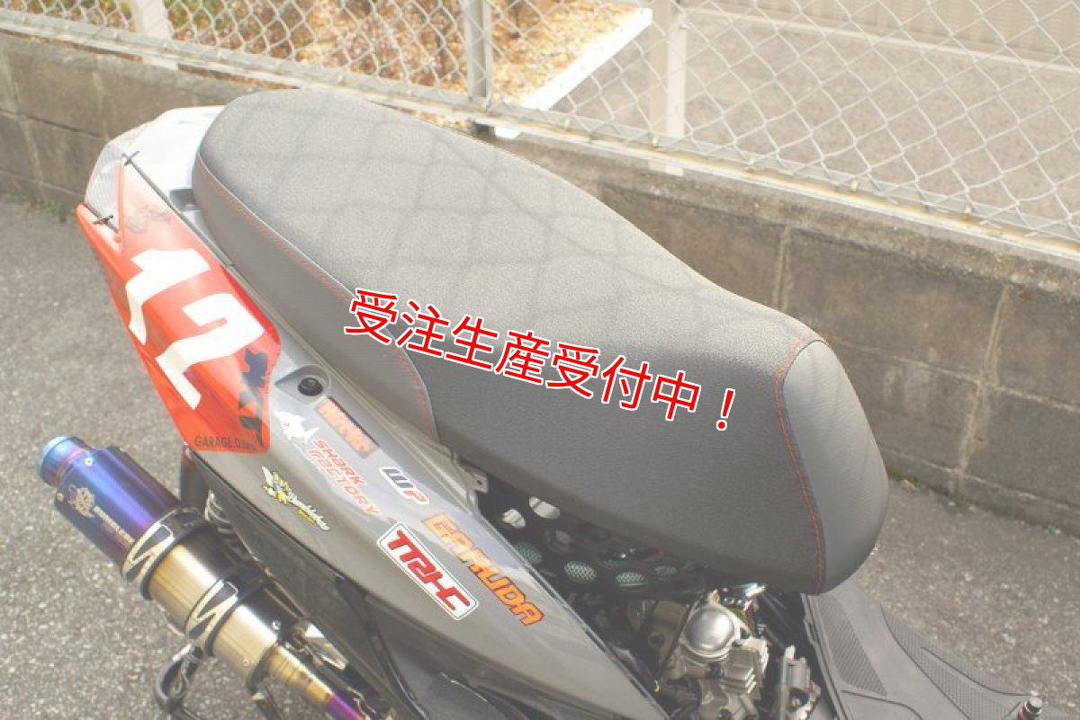 標準タイプ