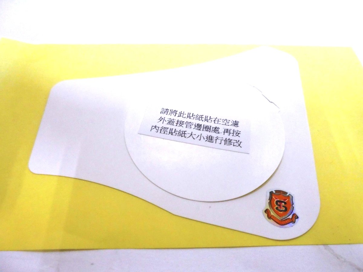 画像4: 新雅部品 京浜スロボ用インテークパイプ 46mm [シグナスX・BW'S125]  (4)