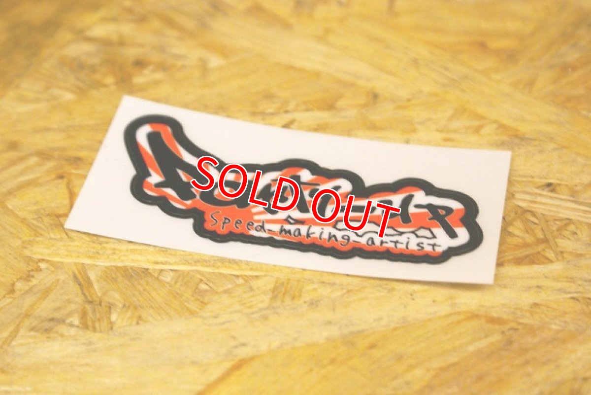 画像2: Partyup オリジナルステッカー (2)