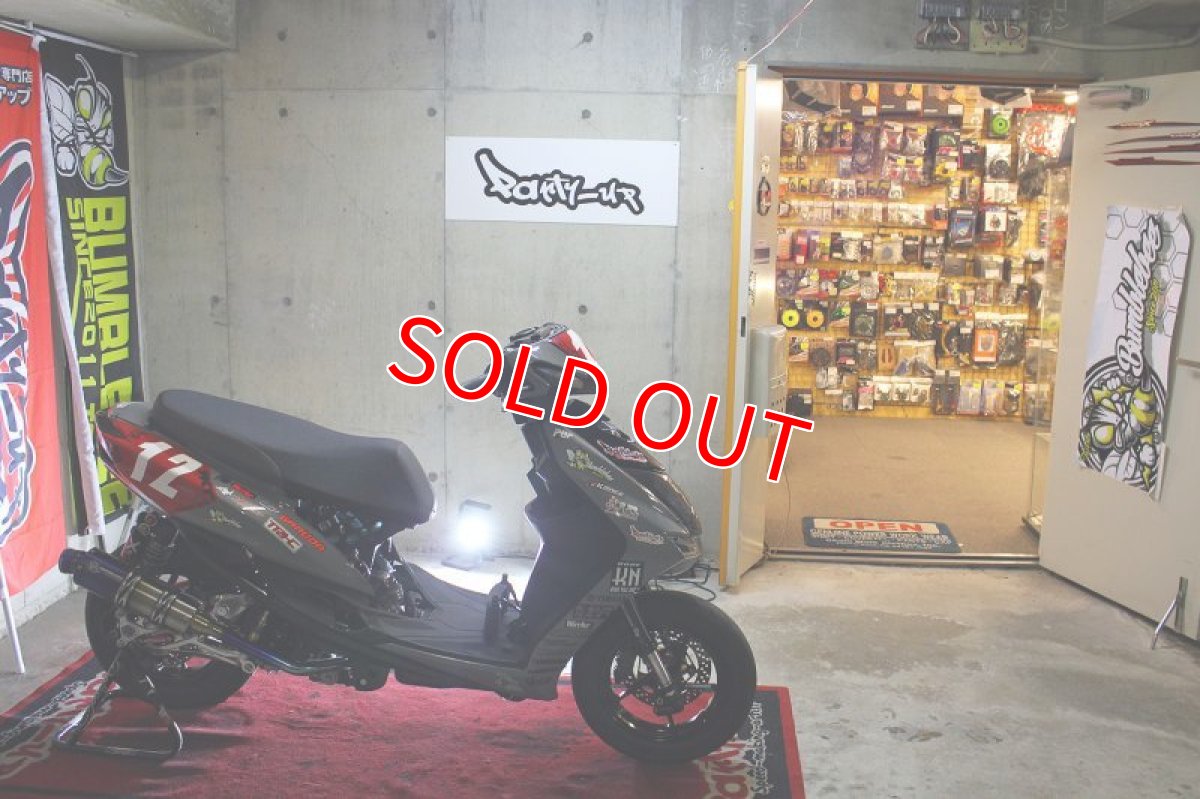 画像3: Partyup オリジナルステッカー (3)