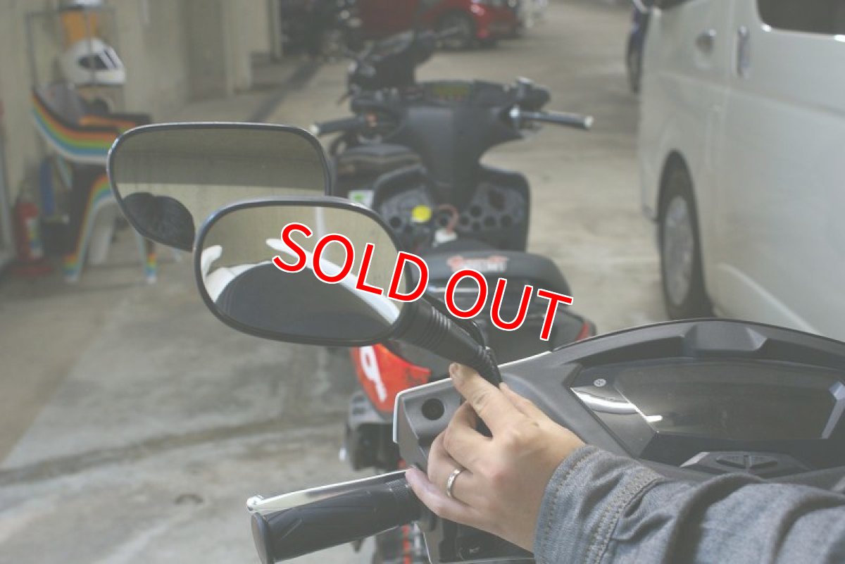 画像6: ヤマハ純正 ショートミラー M8正逆 (6)