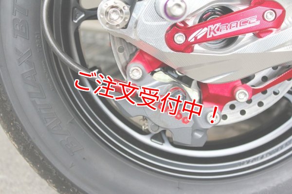 シグナスX・BW'S125のカスタムパーツショップ [ Partyup / パーティー