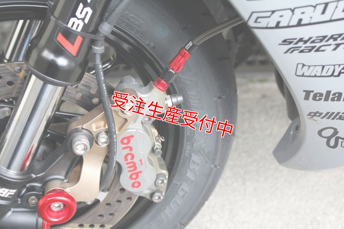 ストレートバンジョー