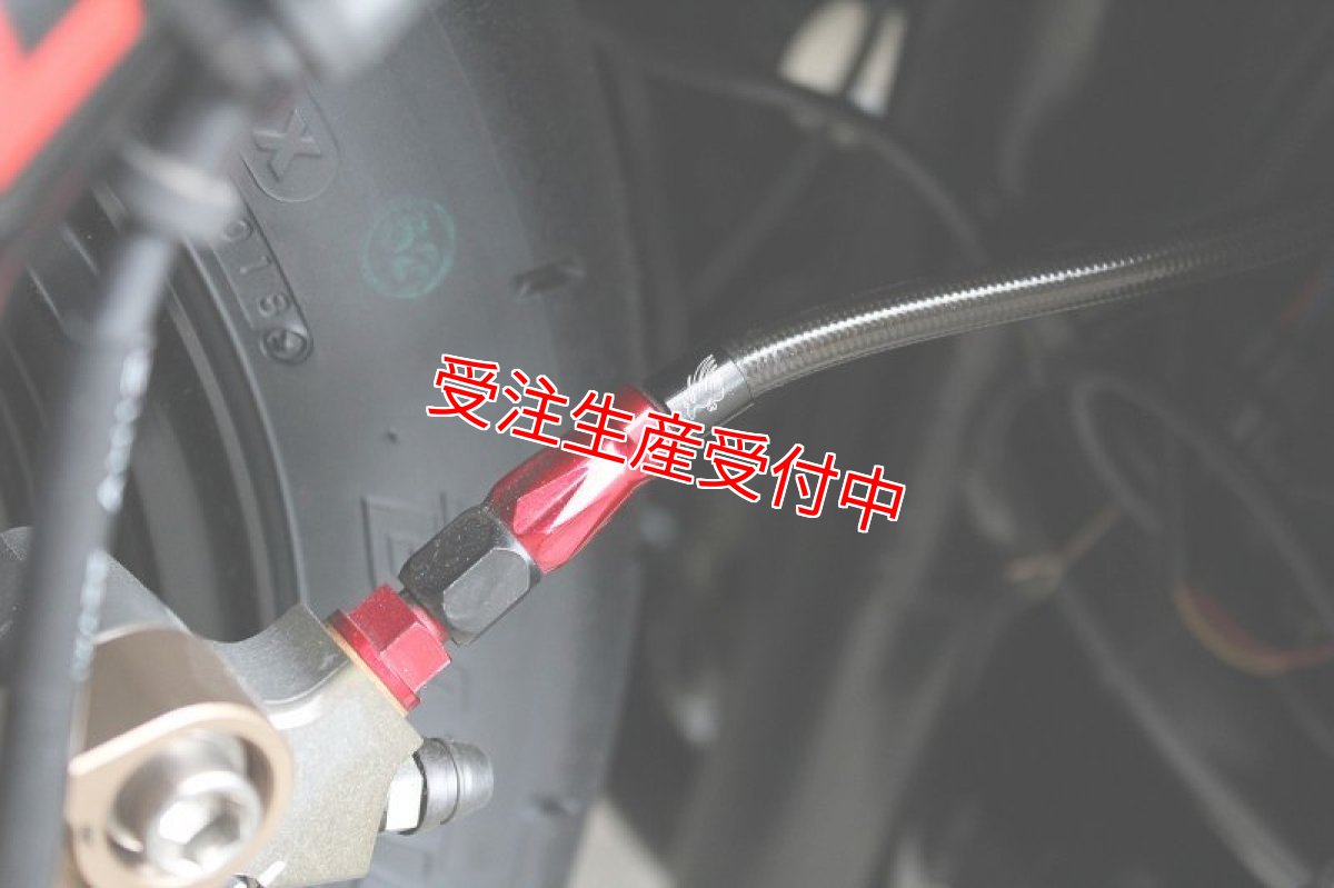 ストレートバンジョー