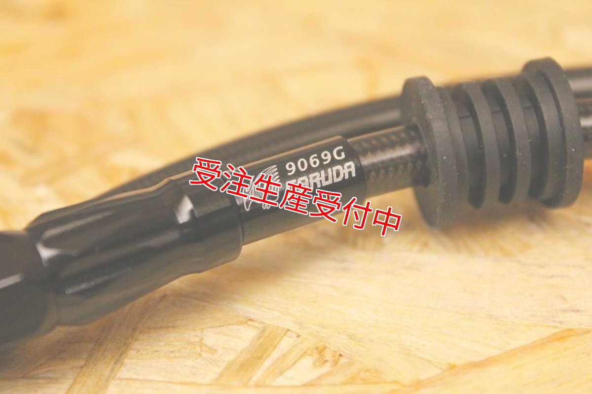 画像2: GARUDA カラーオーダー フロントメッシュブレーキホース [シグナスX・1〜2型BW'S125] (2)