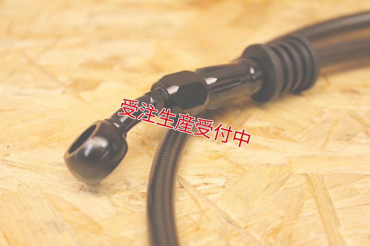 画像3: GARUDA カラーオーダー フロントメッシュブレーキホース [シグナスX・1〜2型BW'S125] (3)